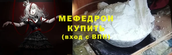 гидропоника Богородск